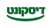 דיסקונט