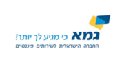 גמא