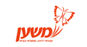 משען