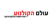 עולם הקולנוע
